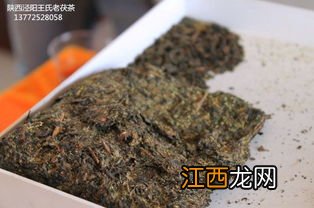 陕西茯茶外贸怎么