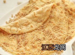 肉末可以做什么饼