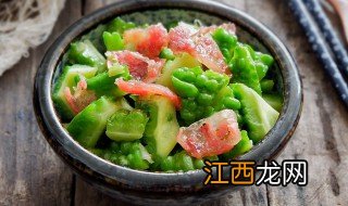 如何做苦瓜饭 做苦瓜饭的方法