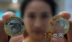 70周年纪念章谁可以得到啊 70周年纪念章谁可以得到