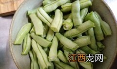 四季豆炖南瓜 老南瓜四季豆箜饭的做法