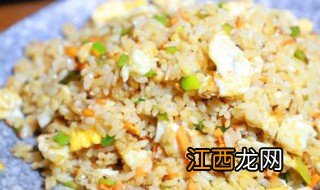 怎样做炒饭脆 炒饭炒脆方法详解