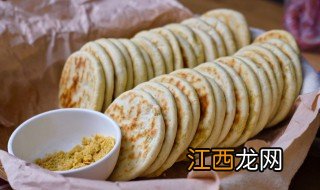 怎样用淀粉做饼 这种做法最易上手