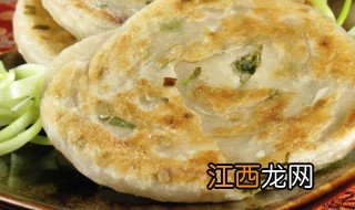 奶味葱油饼怎样做 奶味葱油饼做法详解