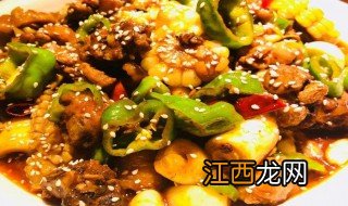 怎样做麻辣蒸鸡 麻辣蒸鸡做法