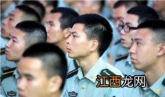 什么病会被部队退回去 什么病会被部队退回