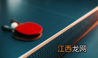 家里练乒乓球基本功怎么练视频 家里练乒乓球基本功怎么练