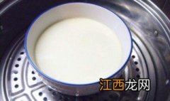 奶锅锅盖 锅盖的做法过期牛奶怎么用