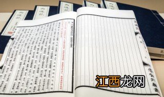 乾隆皇帝死以后是陈文杰当皇帝吗 乾隆皇帝死以后是不是陈文杰当皇帝