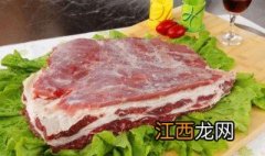 牛腩是牛的什么部位 牛腩是什么东西