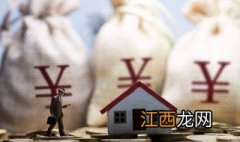 4厘是0.4还是0.04 4厘的利息怎么算