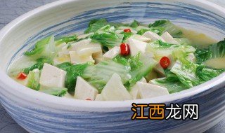 白菜炖豆腐怎么做 白菜炖豆腐做法