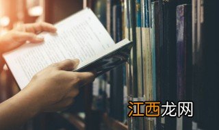 微信昵称男成熟四个字网名，微信昵称男成熟四个字网名带符号