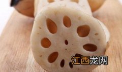 莲藕不能与6种食物一起吃 吃莲藕6个禁忌