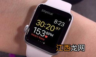 appiewatch5使用技巧