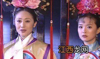 令妃娘娘扮演者 令妃娘娘简单介绍