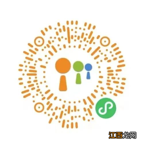 方式+内容 2022任丘市疫情防控志愿者报名指南