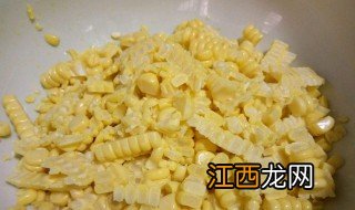 鲜玉米仁怎么做 玉米仁怎么吃的做法