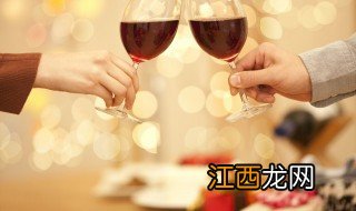 怀孕可以喝红酒吗 怀孕可以喝红酒吗早期