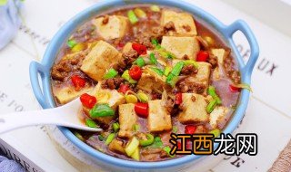 烩肉做法窍门 烩肉怎么做