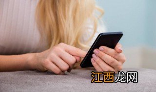 网络语宝子是什么意思 网络语宝子的意思