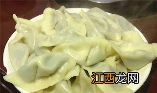 鲜羊肉饺子如何做 鲜羊肉饺子的做法