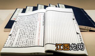 绿里奇迹的主旨是什么 绿里奇迹讲什么内容