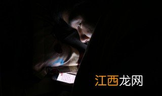 万国觉醒怎么把家移到盟主附近