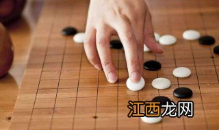 围棋是怎么玩的视频 围棋是怎么玩的