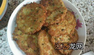 减脂肉饼怎么做 减脂肉饼做法