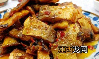 豆鼓腌鱼做法 豆鼓腌鱼做法是什么