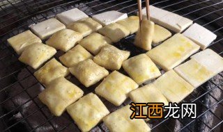 烤小豆腐如何做 烤小豆腐的做法