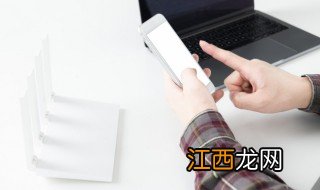 万国觉醒手游怎么注册新号 万国觉醒手游账号注册