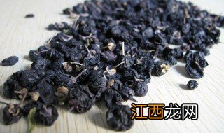 黑枸杞正确食用方法 黑枸杞可以这样吃