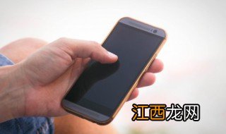 王者荣耀营地怎么搜索id，王者荣耀营地在哪里找