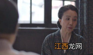 叛逆者福山太太扮演者 叛逆者福山太太是谁饰演的