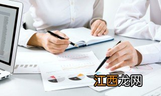 数字用什么方法可以改变 数字用什么方法可以改