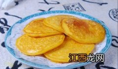 东北玉米饼子锅贴的做法 东北玉米饼锅贴做法