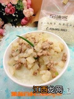 白萝卜肉末米粥
