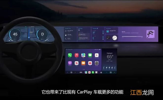 比亚迪寻外援，荣耀要做先锋？