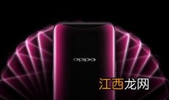 oppo手机怎么设置开机音乐播放 oppo手机怎么设置开机音乐