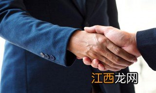 介绍他人的礼仪顺序 介绍他人的礼仪顺序简述