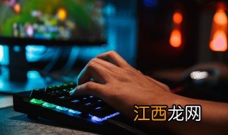 三国志战略版盟名叫什么好 三国志战略版好听的同盟名字