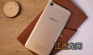 opporeno2手机微信美颜视频在哪开