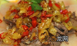 泡椒肥牛怎么做 泡椒肥牛的做法与步骤