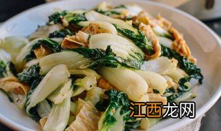 豆腐皮炒青菜好吃吗视频 豆腐皮炒青菜好吃吗