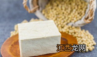 豆腐怎么保存 豆腐怎么存放