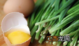 为什么入伏不能吃韭菜 末伏吃韭菜鸡蛋可以吗