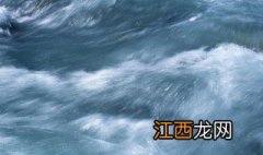 做梦梦见河水流得很急 梦见河水流得很急