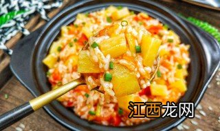 焖土豆饭的做法窍门 怎么做焖土豆饭